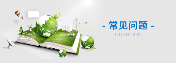 潔凈室如何達(dá)到裝修質(zhì)量要求 潔凈室如何達(dá)到裝修質(zhì)量要求